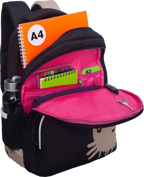 Школьный рюкзак Grizzly RG-660-1