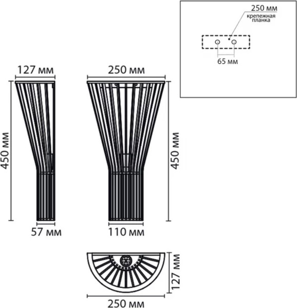 Бра Lumion Gerda 8384/1W