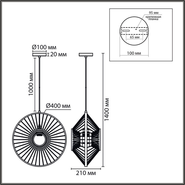 Потолочный светильник Lumion Chakra 8383/1