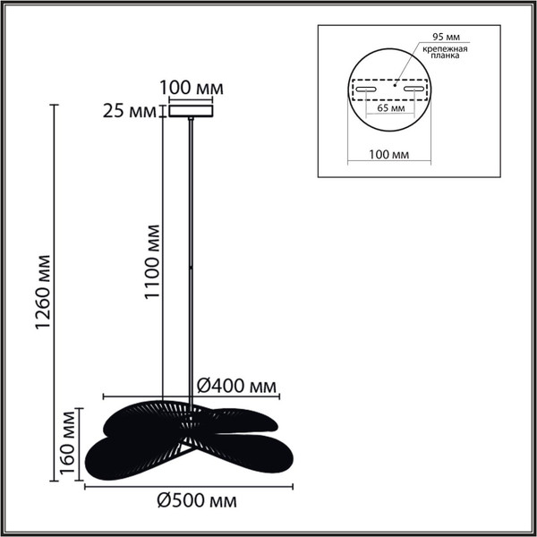 Потолочный светильник Lumion Rope 8382/1