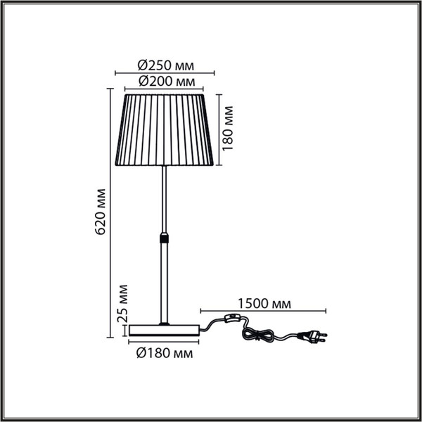 Прикроватная лампа Lumion Tune 8302/1T