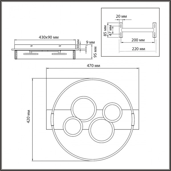 Люстра Sonex Spots 7742/40L