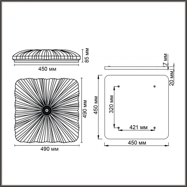 Потолочный светильник Sonex Fortuna 7730/72L
