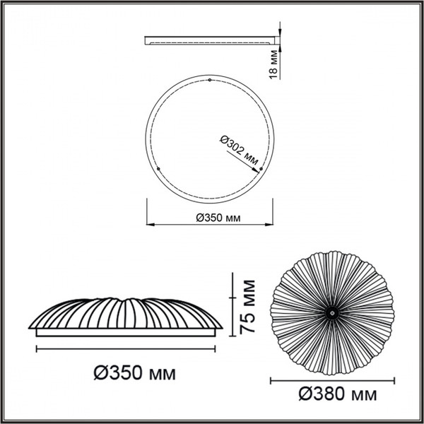 Потолочный светильник Sonex Fortuna 7729/48L