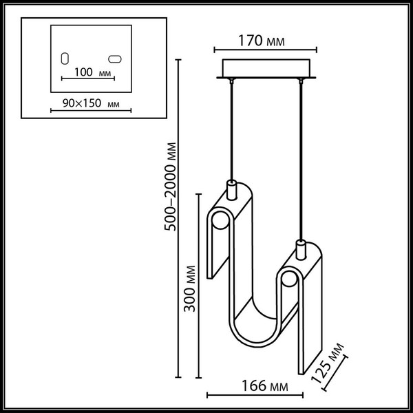 Потолочный светильник Odeon Light Flow 5106/11L