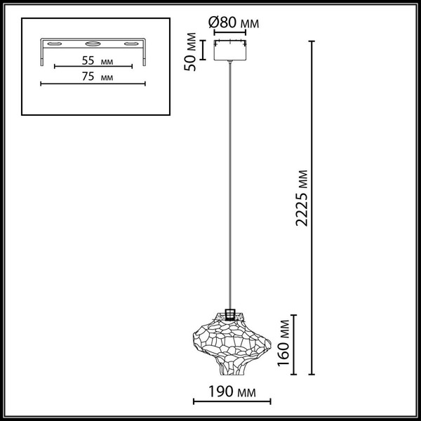 Потолочный светильник Odeon Light Ordi 5107/3L