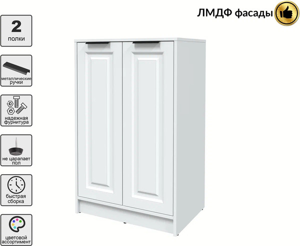 Тумба Интерлиния Концепт КТ-Т64 Деко