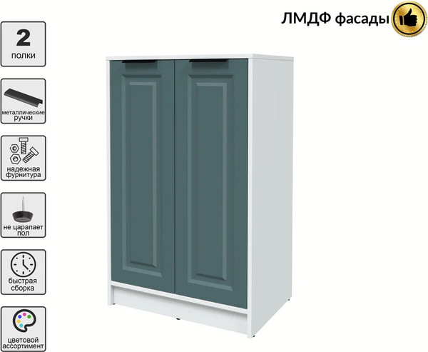 Тумба Интерлиния Концепт КТ-Т64 Деко