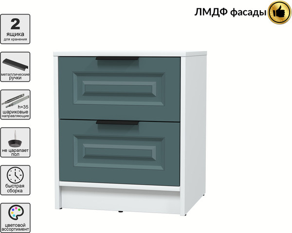 Прикроватная тумба Интерлиния Концепт КТ-ТК1-57 Деко