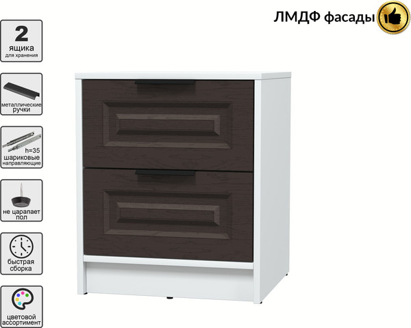 Прикроватная тумба Интерлиния Концепт КТ-ТК1-57 Деко