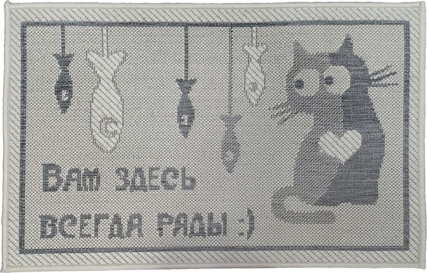 Коврик грязезащитный Витебские ковры 19 24С56-ВИ sz4388 b3 - фото