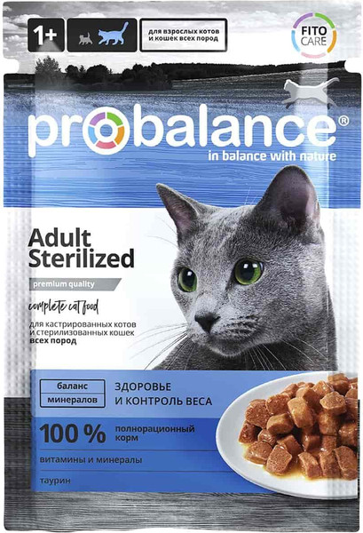Влажный корм для кошек ProBalance Sterilized