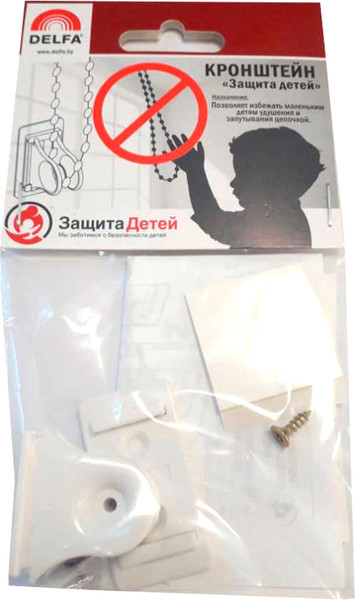 Блокиратор мебельный Delfa Кронштейн Защита детей СКРЗ-17.01.00.001 - фото