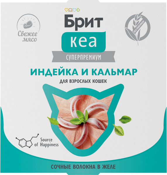Влажный корм для кошек Brit Care Индейка и кальмар в желе / 1062929 - фото