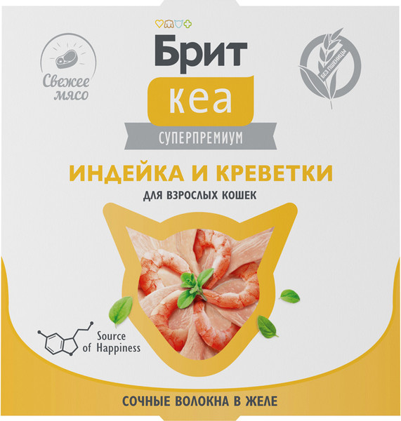 Влажный корм для кошек Brit Care Индейка и креветки в желе / 1062912 - фото
