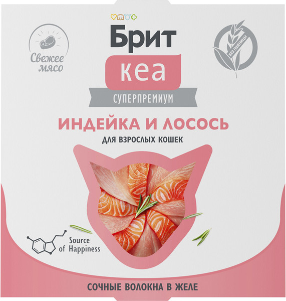 Влажный корм для кошек Brit Care Индейка и лосось в желе / 1062936 - фото