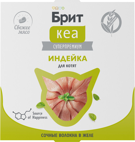 Влажный корм для кошек Brit Care Индейка в желе / 1062905 - фото