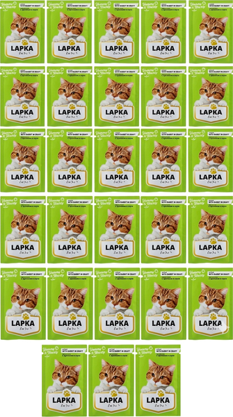 Влажный корм для кошек Lapka С кроликом - фото