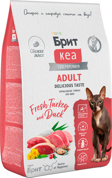Сухой корм для кошек Brit Care Cat Adult Delicious Taste с индейкой и уткой / 1066958 - фото