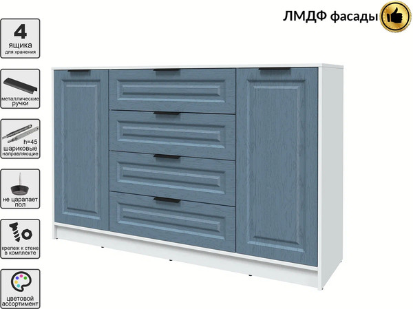 Тумба Интерлиния Концепт КТ-Т160 Деко