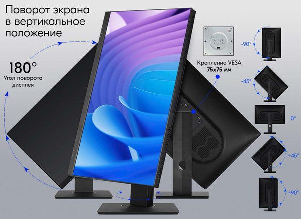 Моноблок Jet Office 3i8100D8SD12VGAA8W5