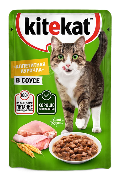 Влажный корм для кошек Kitekat С курицей в соусе