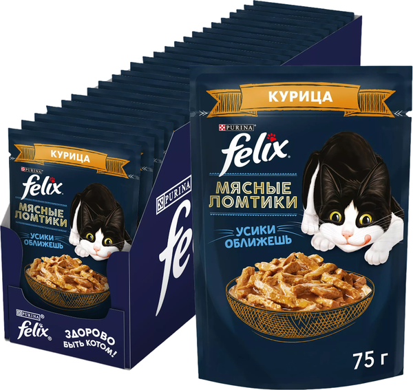 Влажный корм для кошек Felix Мясные Ломтики с курицей - фото