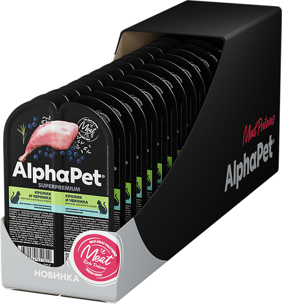 Влажный корм для кошек AlphaPet Чувств. пищеварение с кроликом и черникой в соусе - фото