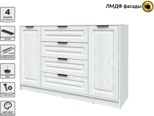 Тумба Интерлиния Концепт КТ-Т160 Деко