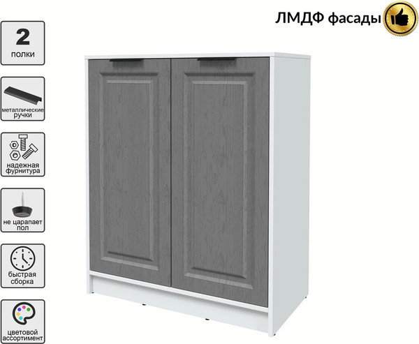 Тумба Интерлиния Концепт КТ-Т84 Деко