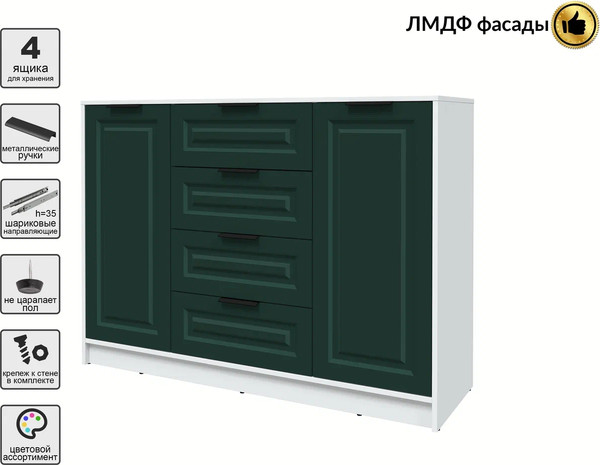 Тумба Интерлиния Концепт КТ-Т140 Деко