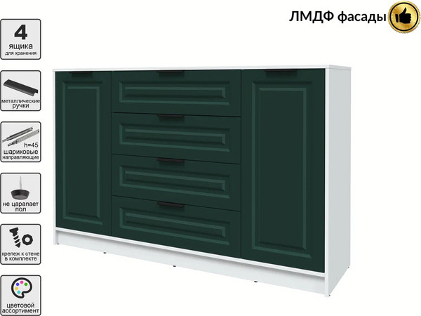 Тумба Интерлиния Концепт КТ-Т160 Деко