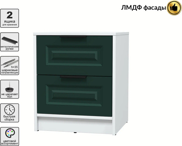 Тумба Интерлиния Концепт КТ-ТК1-57 Деко