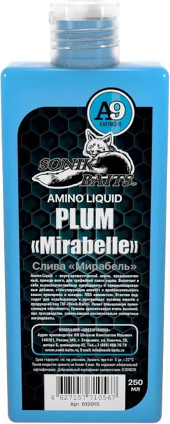 Ароматизатор рыболовный Sonik Baits Ликвид Plum / 612015 - фото