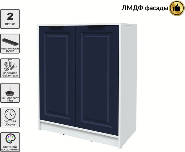 Тумба Интерлиния Концепт КТ-Т84 Деко