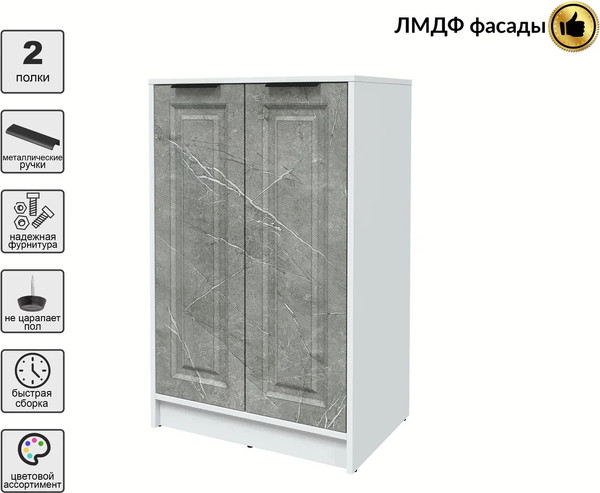 Тумба Интерлиния Концепт КТ-Т64 Деко
