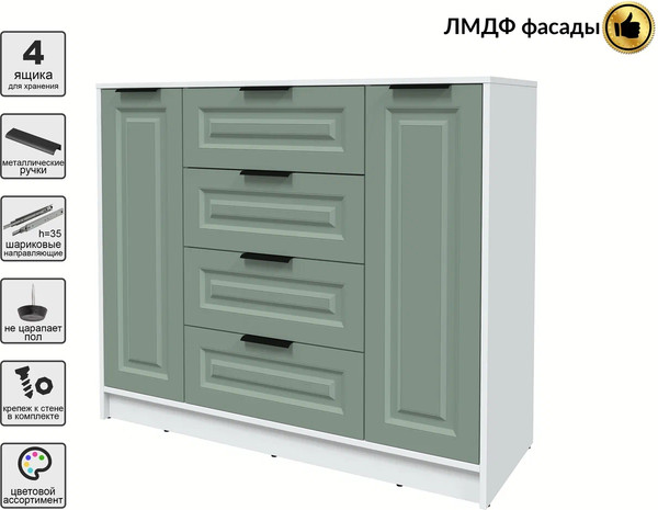 Тумба Интерлиния Концепт КТ-Т120 Деко