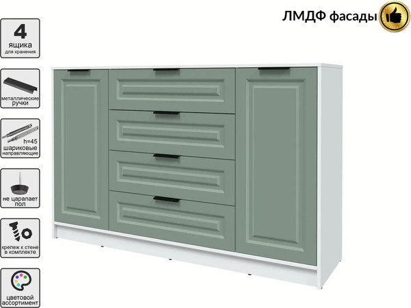 Тумба Интерлиния Концепт КТ-Т160 Деко