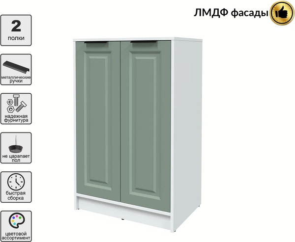 Тумба Интерлиния Концепт КТ-Т64 Деко