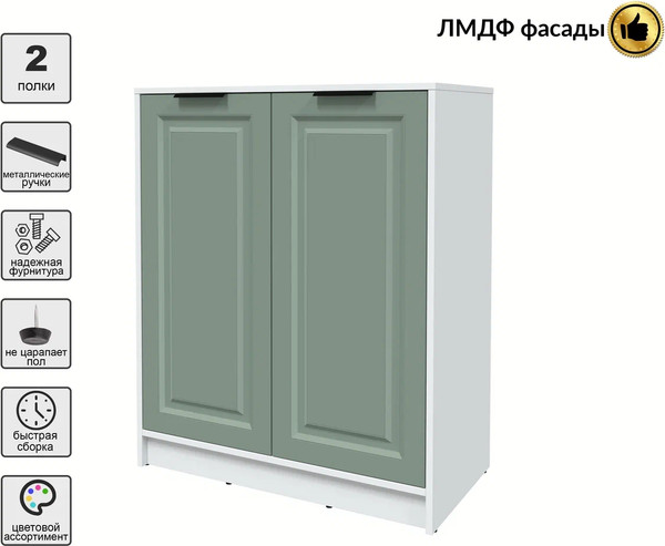 Тумба Интерлиния Концепт КТ-Т84 Деко