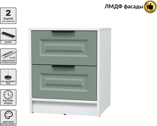 Прикроватная тумба Интерлиния Концепт КТ-ТК1-57 Деко