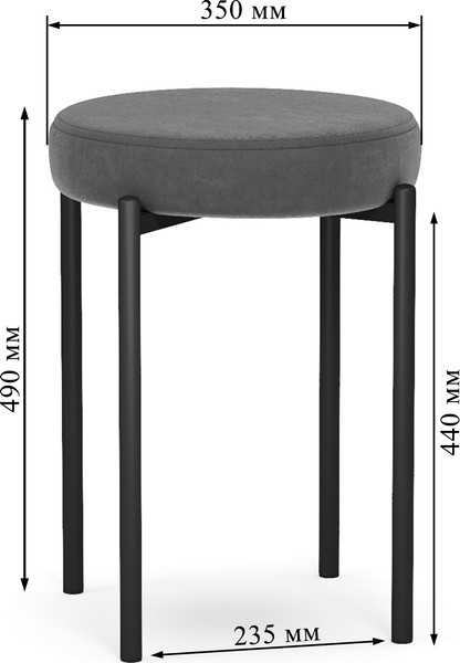 Табурет Егорофф Гамма круг