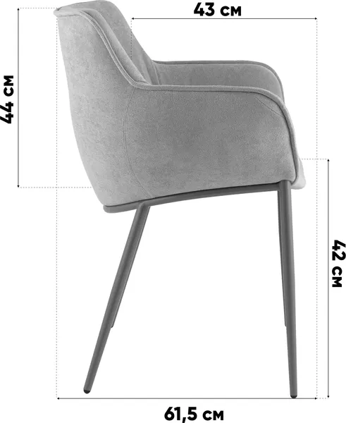 Стул Stool Group Твигги / LV-118-BG-08-01