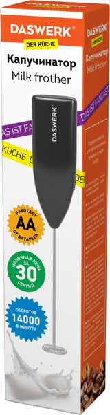 Вспениватель молока Daswerk 456176