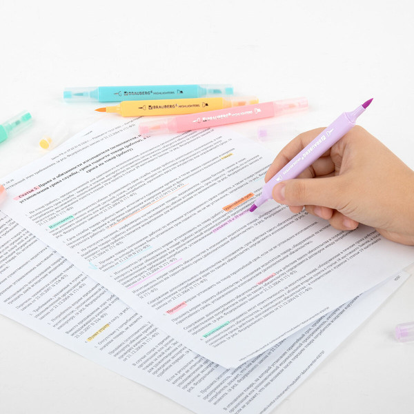 Набор маркеров Brauberg Tip-D / 152533