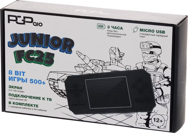 Игровая приставка PGP AIO Junior FC25a / PktP22