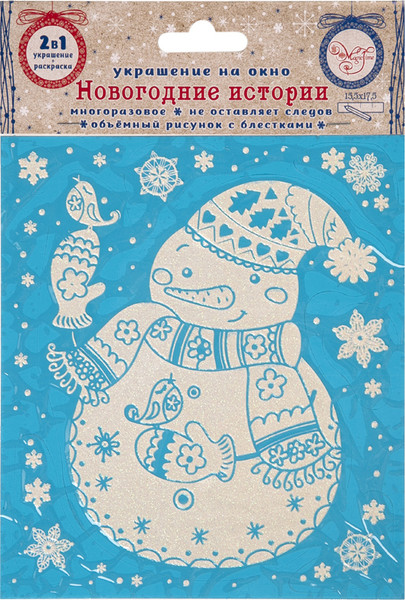 Наклейка на окно Феникс-Презент Пушинка 81500 - фото