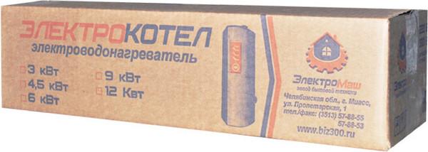 Электрический котел Электромаш ЭВПМ-3 кВТ