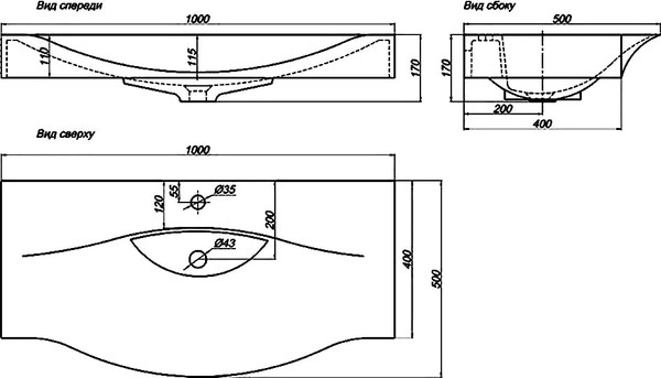 Умывальник Aqwella Bergamo 1000