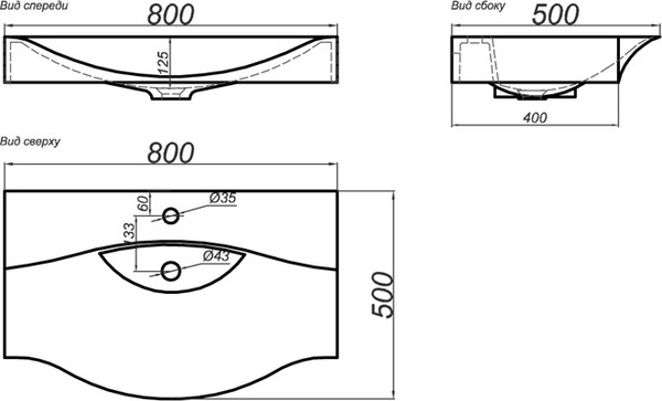 Умывальник Aqwella Bergamo 800